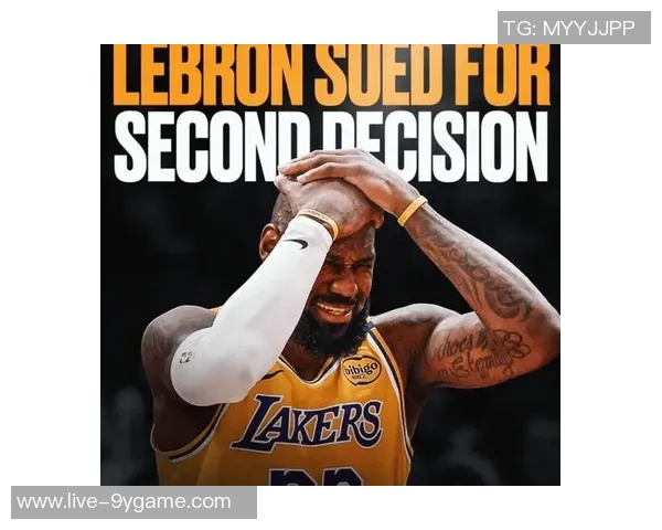 美媒分析球迷起诉詹姆斯广告欺诈缺乏依据律师团队将予以驳回