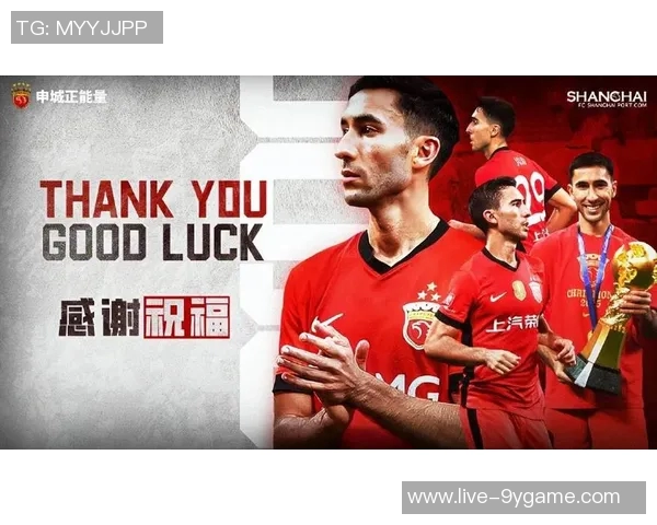 感谢亚历斯祖为球队奉献的时光祝福他在新征程中一切顺利