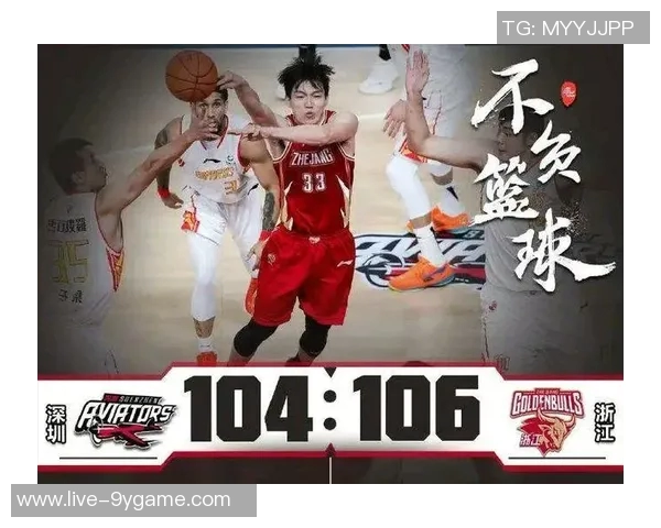 文班强调下半场反击策略末节强攻提升士气彻底击溃对手斗志